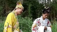 三个老婆