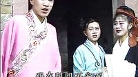 江西宁都采茶戏《牌访记》-经典剧目全本欣赏下载