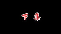 赣南采茶戏《玉珠串》- 辛新宁主演,经典剧情解析 赣南采茶戏《玉珠串》- 辛新宁主演,经典剧情解析