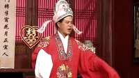 江西宁都采茶戏《半夜冤之错爱》 精彩剧情，经典演绎下载
