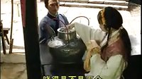 高安采茶戏《孙成打酒》上集 - 国家级非物质文化遗产项目戏曲下载 高安采茶戏《孙成打酒》上集 - 国家级非物质文化遗产项目戏曲下载