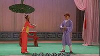 高安采茶戏四九看妹