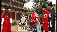 高安采茶戏《南瓜记》第3场完整版下载 - 高清MP4格式 | 经典戏曲资源分享 高安采茶戏《南瓜记》第3场完整版下载 - 高清MP4格式 | 经典戏曲资源分享