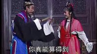 算命 - 神秘戏曲,精彩剧情等你探索 算命 - 神秘戏曲,精彩剧情等你探索