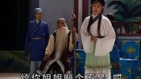 高安采茶戏《双玉蝉》全剧下载 - 经典戏曲剧目在线观看与下载下载