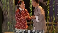 小保管上任