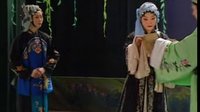 高安采茶戏《罗帕宝》第七场送子 - 精彩剧情不容错过下载