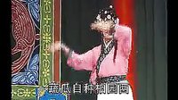 高安采茶戏《南瓜记》第1场(刨瓜警贼),精彩戏曲片段不容错过! 高安采茶戏《南瓜记》第1场(刨瓜警贼),精彩戏曲片段不容错过!