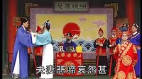 高安采茶戏《南瓜记》第七场完整版下载 - 高清戏曲视频在线观看 高安采茶戏《南瓜记》第七场完整版下载 - 高清戏曲视频在线观看