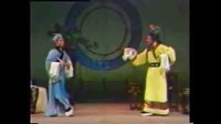 红叶宝剑