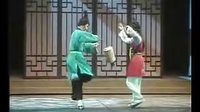 梨园戏《节妇吟》极品加礼丑片段下载