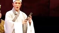 梨园戏《李亚仙》全集在线观看 - 经典戏曲下载资源下载