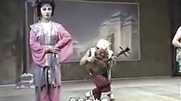 梨园戏《莲花落》在线观看 - 经典传统戏曲下载资源