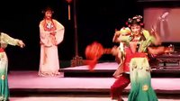 梨园戏李亚仙踢球片段