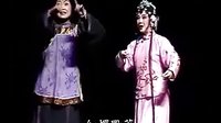 福建地方戏曲梨园戏《朱买臣 - 逼写》|曾静萍、吴艺华、黄炳铜演唱