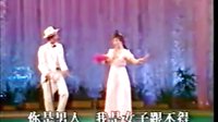 番婆弄
