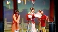 安溪高甲陈三五娘第一部之荔镜缘上 - 经典戏曲下载