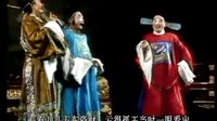 泉州高甲戏《连升三级》全剧下载 - 第四场惊宠高清版 | 蔡友辉主演下载