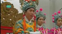 连升三级 粤剧选场 张慧芳主演 剧情简介 戏曲下载下载