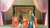 高甲戏《千古长恨》第八场 移花接木 - 安溪县高甲戏剧团精彩演出 | 戏曲下载下载