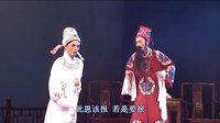 安溪高甲戏剧团新编《缘中缘》在线观看 - 高清完整版下载 | 戏曲资源网下载