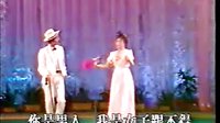 番婆弄