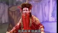 高甲戏经典剧目《斩庞洪绞庞妃》,精彩剧情不容错过! 高甲戏经典剧目《斩庞洪绞庞妃》,精彩剧情不容错过!