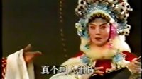 高甲戏《昭君出塞》- 颜佩琼演唱 - 泉州市高甲戏剧团名家唱腔欣赏