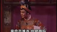 金莲升高甲戏五虎平西之飞龙入宋 - 高甲戏经典剧目在线观看及下载