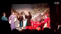 包拯斩侄