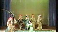 千古长恨