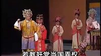 高甲戏《五虎平西之狄青诈死天王庙》- 经典戏曲下载 | 王少芳主演下载