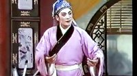 安溪高甲陈三五娘第一部荔镜缘下（2）