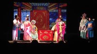《宋宫奇案》下集 - 福建泉州市高甲戏剧团精彩演绎 | 高清戏曲下载