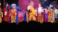 永春高甲戏《两王审帝》全集 - 经典传统戏曲下载下载