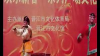 闹茶馆