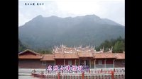 南音《喜唱闽南十八峰》- 福建泉州高甲戏名家黄敬美经典演唱 - 早期戏曲佳作