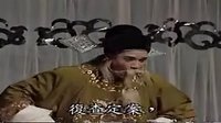 高甲戏《凤冠梦》全集下载 - 经典戏曲剧目在线观看及下载资源下载