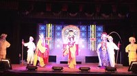 三太子传奇