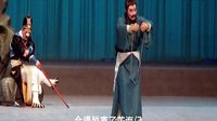 卢俊义发配