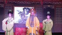 三太子传奇
