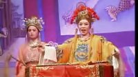 高甲戏经典剧目《斩庞洪绞庞妃》,精彩剧情不容错过! 高甲戏经典剧目《斩庞洪绞庞妃》,精彩剧情不容错过!