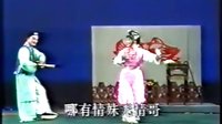 管甫送