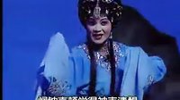 高甲戏 传统戏曲的魅力与传承 高甲戏 传统戏曲的魅力与传承