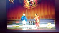 泉州晋江高甲戏《骑驴探亲》上集 - 经典剧目下载