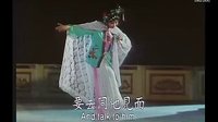 高甲一生一台戏 经典剧目 | 闽南戏曲文化 | 师徒传承故事 | 舞台剧赏析