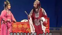 空大王