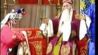 高甲戏《断指绝缘》第一场 婚变 安溪县高甲戏剧团演出 - 经典戏曲下载