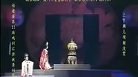 上官婉儿