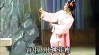 千古长恨